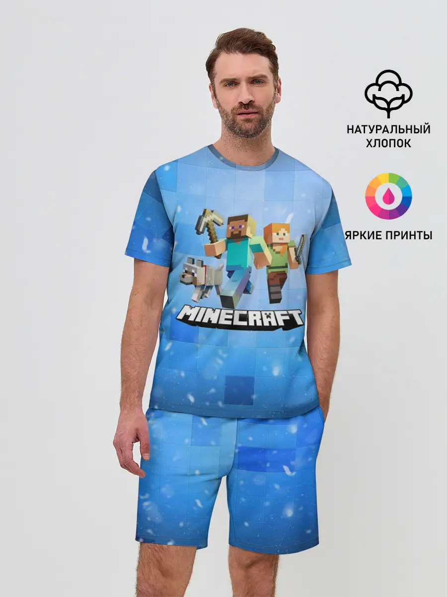 Мужской костюм с шортами / Minecraft / Майнкрафт