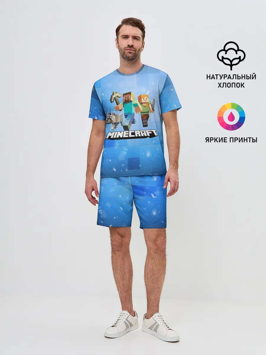 Мужской костюм с шортами / Minecraft / Майнкрафт