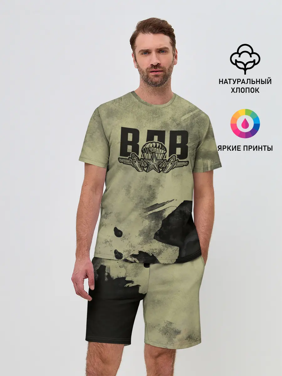 Мужской костюм с шортами / ВДВ