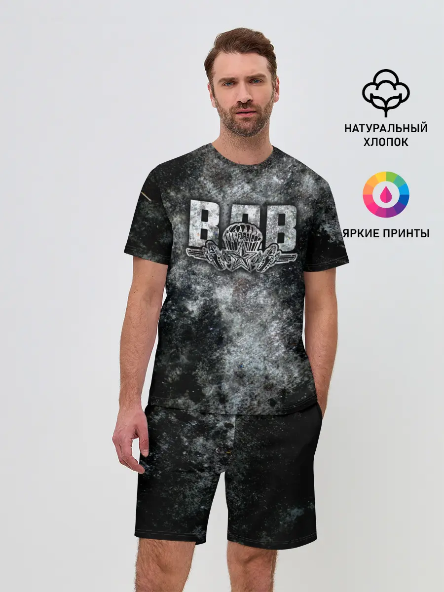 Мужской костюм с шортами / ВДВ