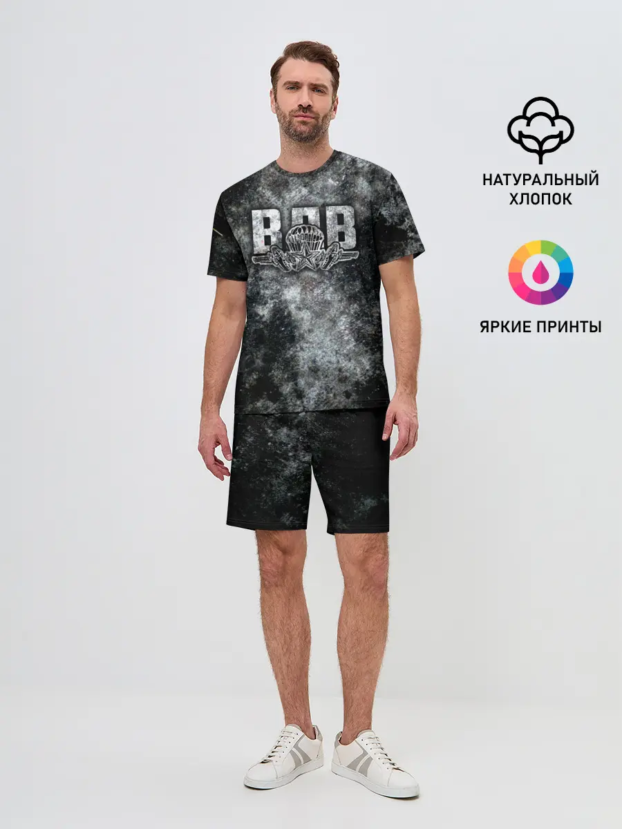 Мужской костюм с шортами / ВДВ