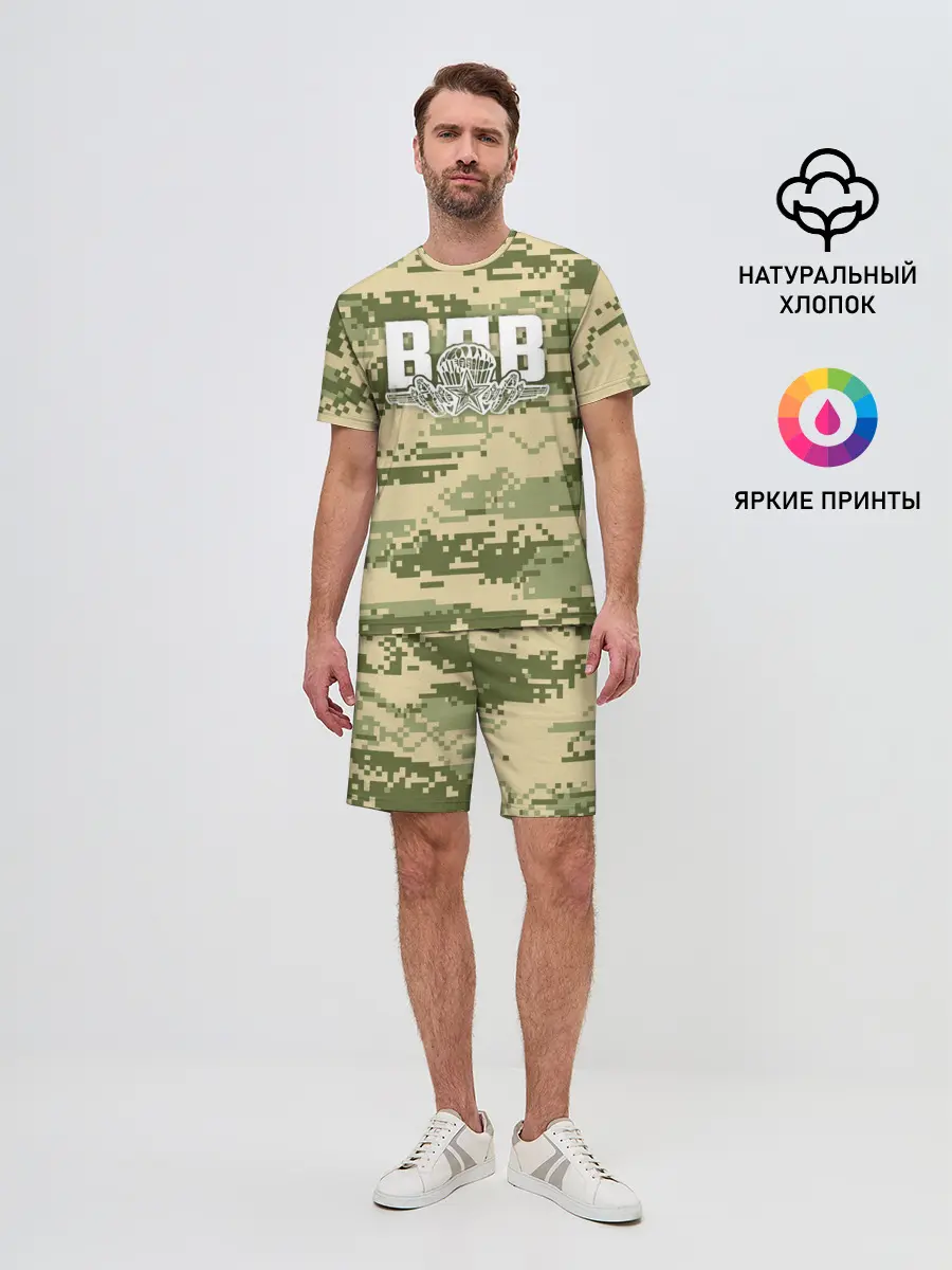 Мужской костюм с шортами / ВДВ