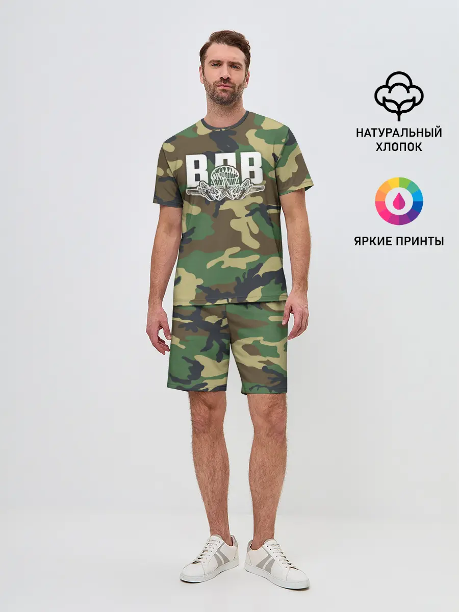 Мужской костюм с шортами / ВДВ камуфляж