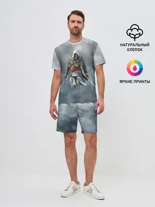 Мужской костюм с шортами / ASSASSINS CREED.