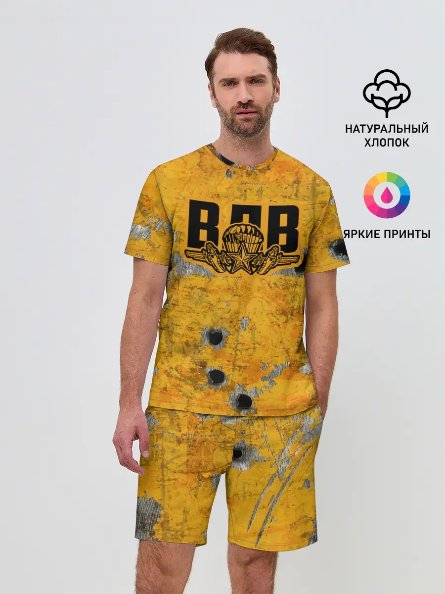 Мужской костюм с шортами / ВДВ