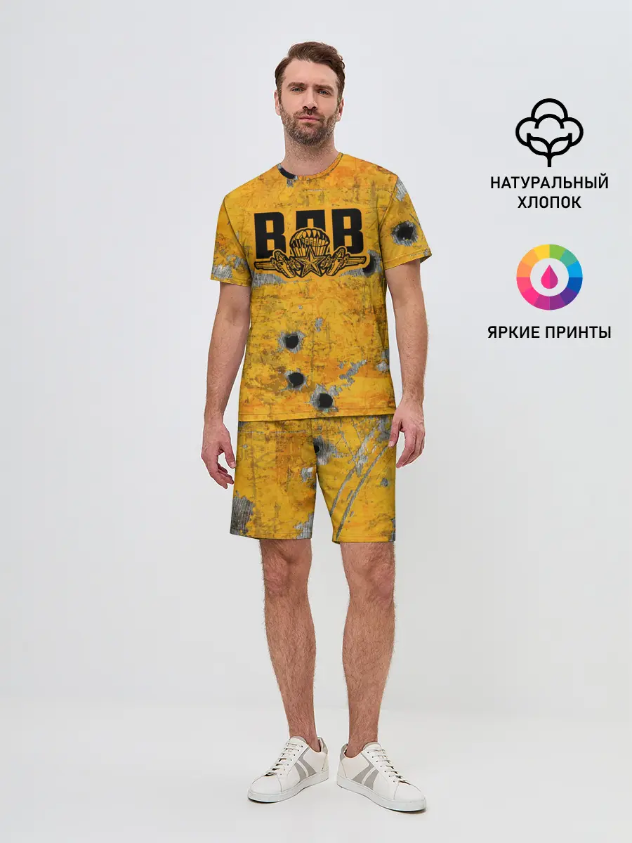 Мужской костюм с шортами / ВДВ