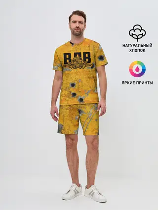 Мужской костюм с шортами / ВДВ