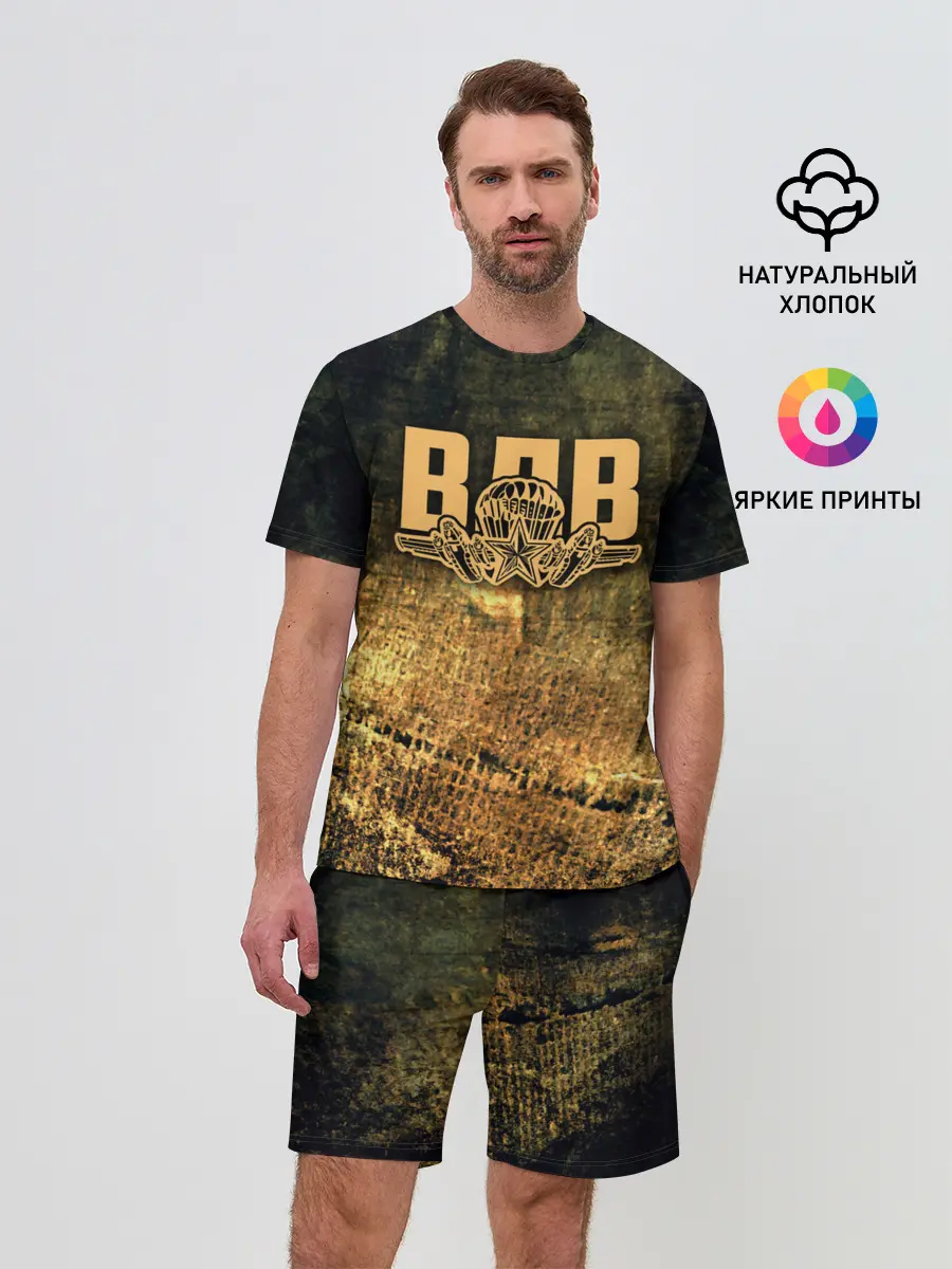 Мужской костюм с шортами / ВДВ