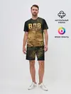 Мужской костюм с шортами / ВДВ