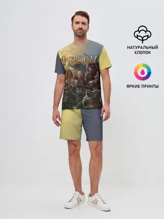 Мужской костюм с шортами / Heroes of Might and Magic