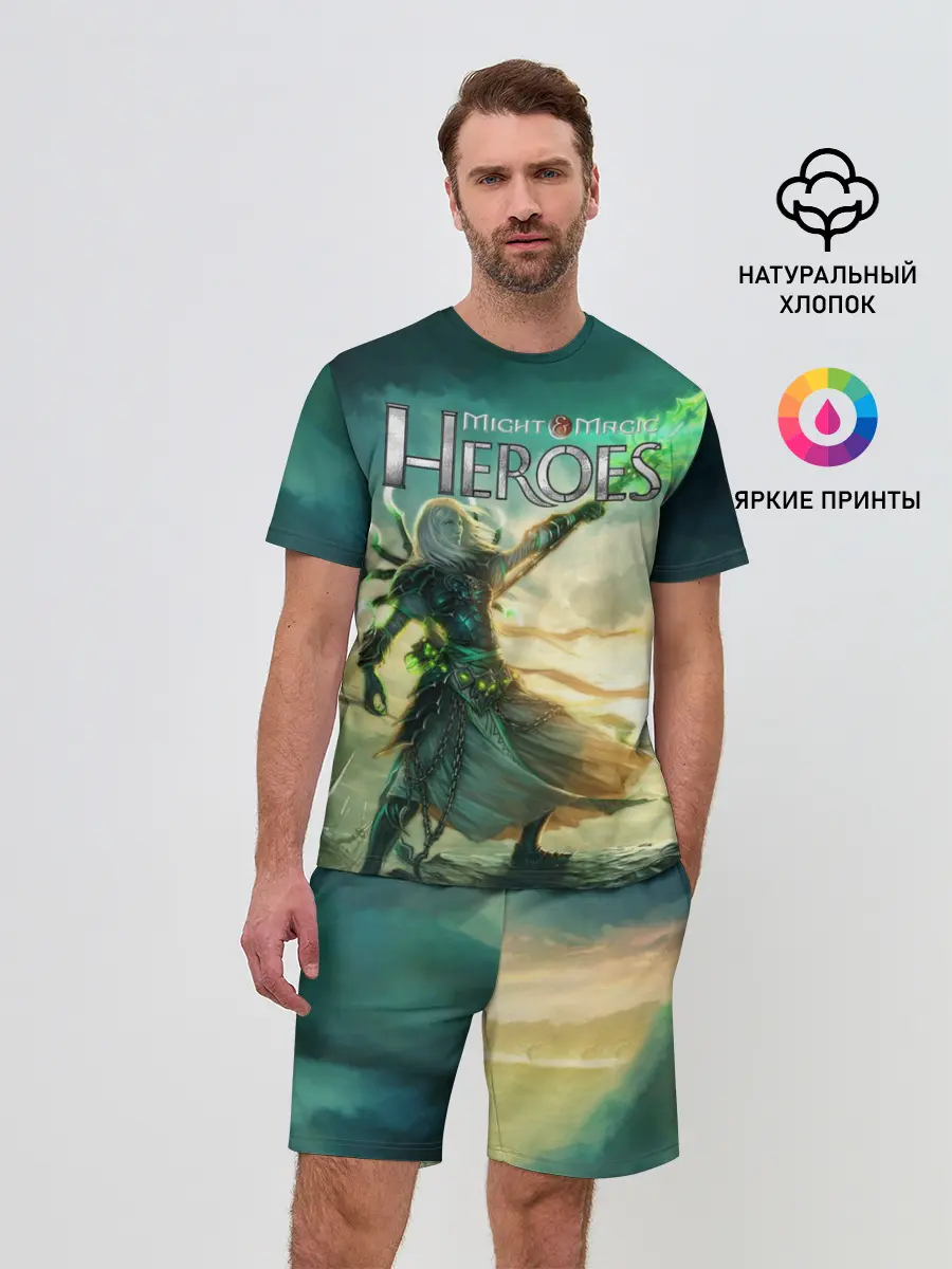 Мужской костюм с шортами / Heroes of Might and Magic