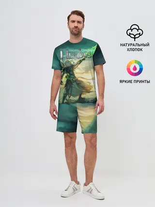 Мужской костюм с шортами / Heroes of Might and Magic