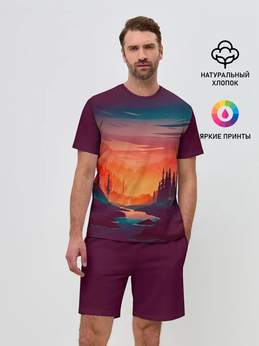 Мужской костюм с шортами / Minimal forest sunset