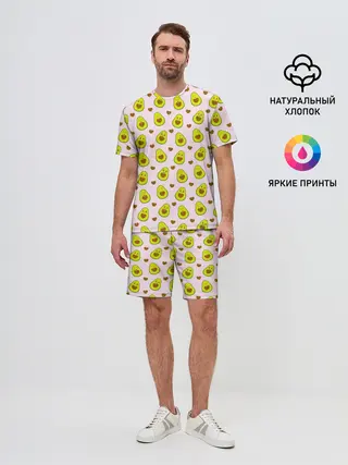 Мужской костюм с шортами / АВОКАДО