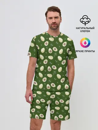 Мужской костюм с шортами / АВОКАДО