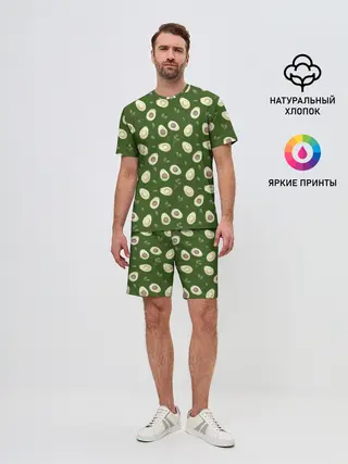 Мужской костюм с шортами / АВОКАДО