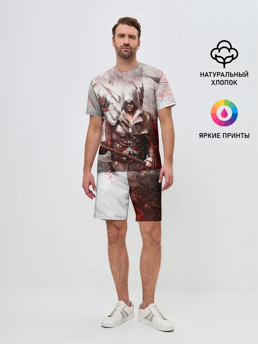 Мужской костюм с шортами / ASSASSINS CREED