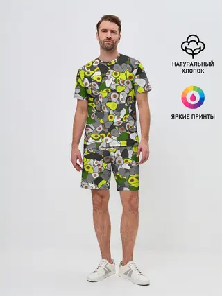 Мужской костюм с шортами / Камуфляж с авокадо