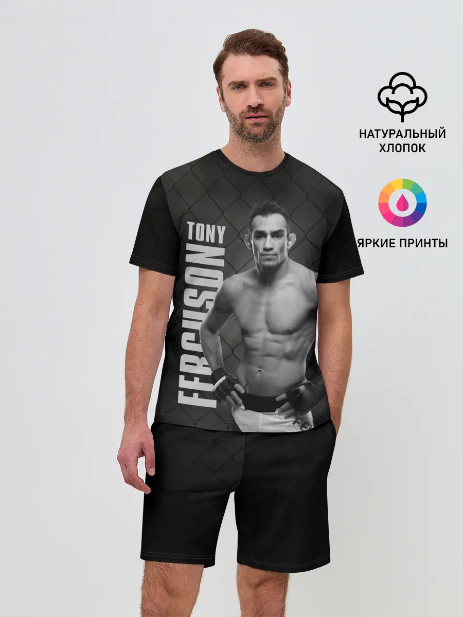 Мужской костюм с шортами / Tony Ferguson