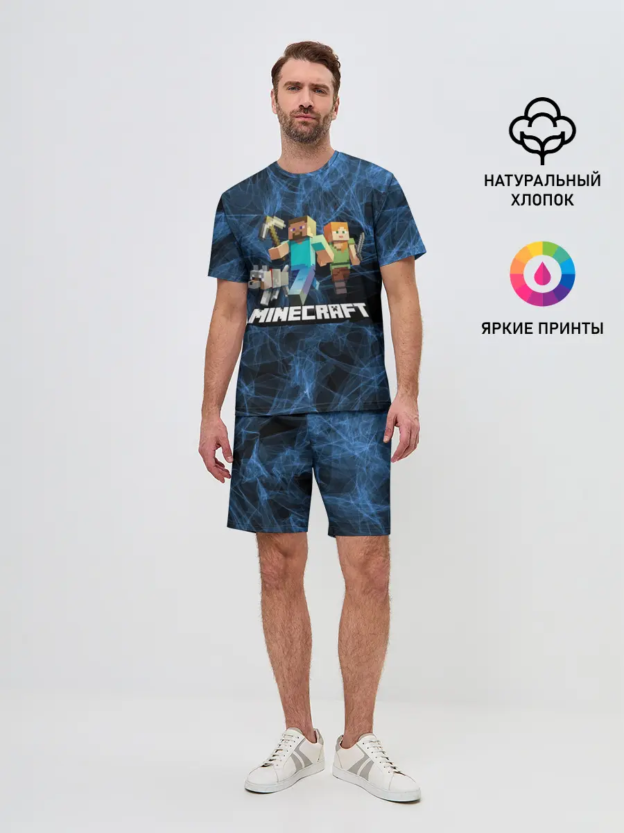 Мужской костюм с шортами / Minecraft / Майнкрафт