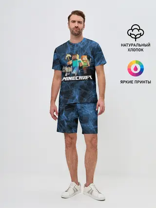 Мужской костюм с шортами / Minecraft / Майнкрафт