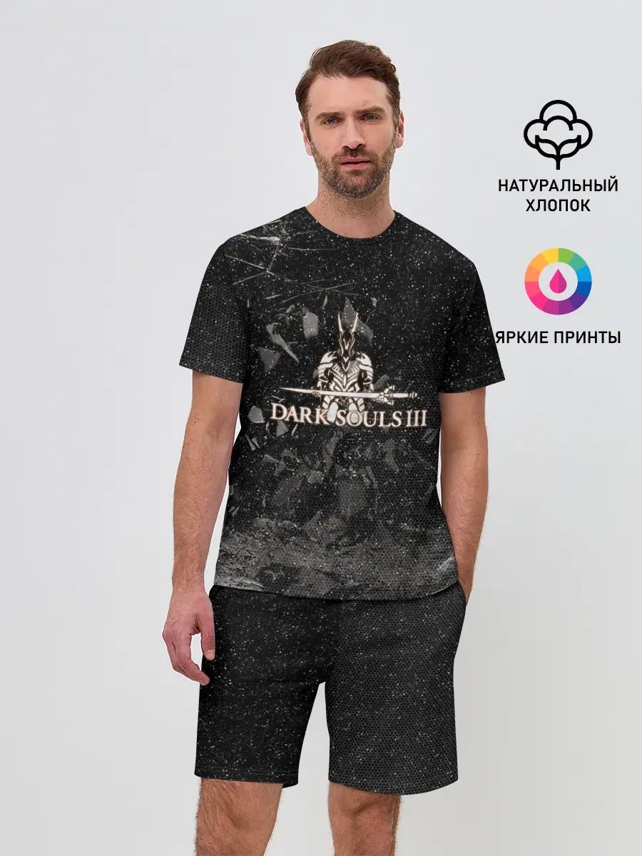 Мужской костюм с шортами / DARK SOULS