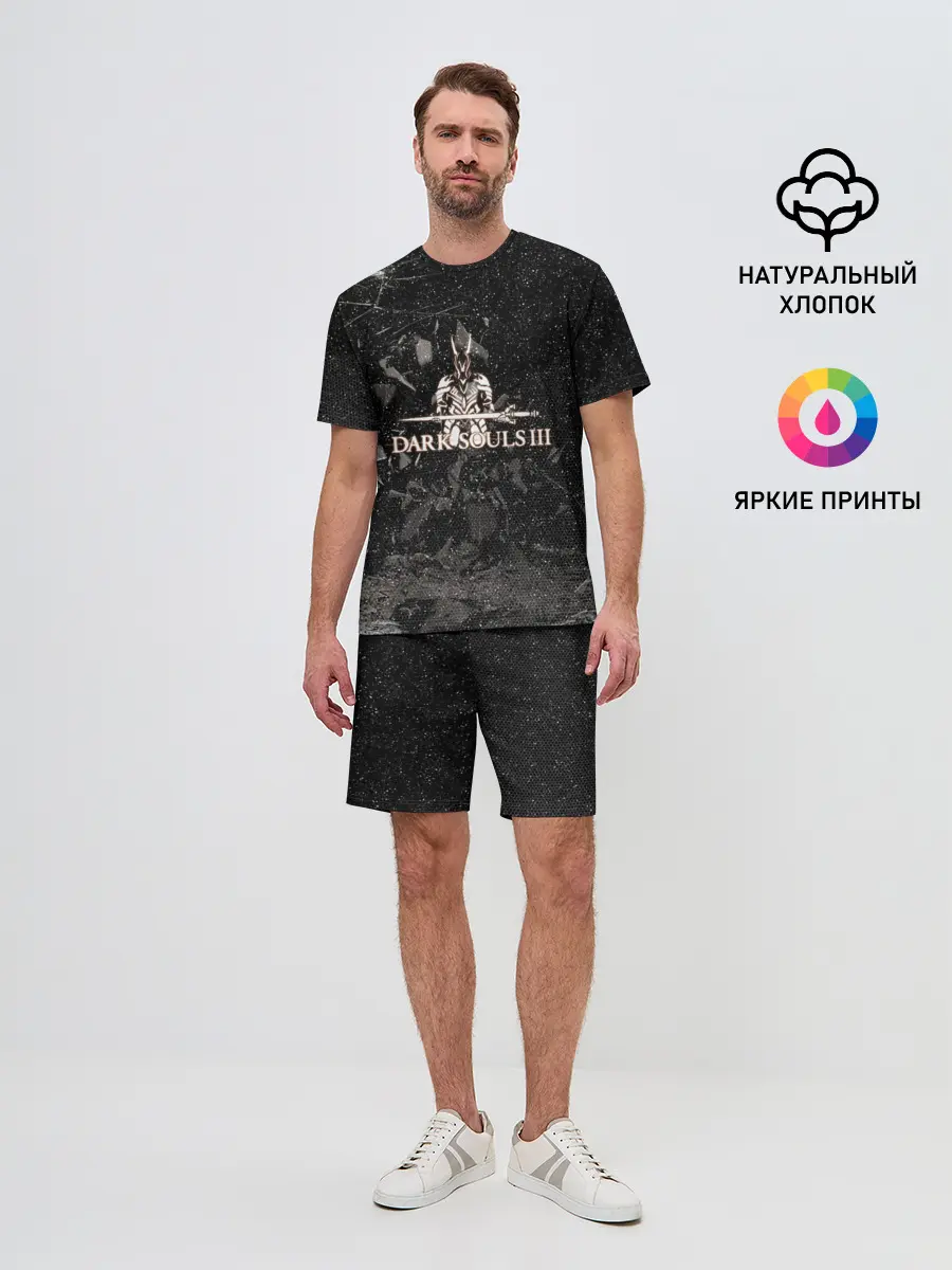Мужской костюм с шортами / DARK SOULS
