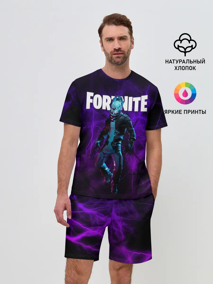 Мужской костюм с шортами / Fortnite