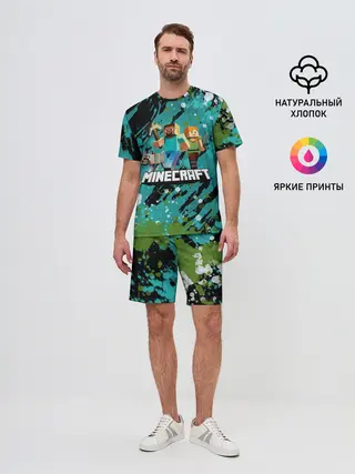 Мужской костюм с шортами / Minecraft / Майнкрафт