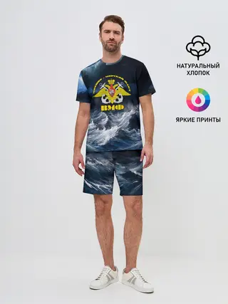 Мужской костюм с шортами / Военно-морской флот
