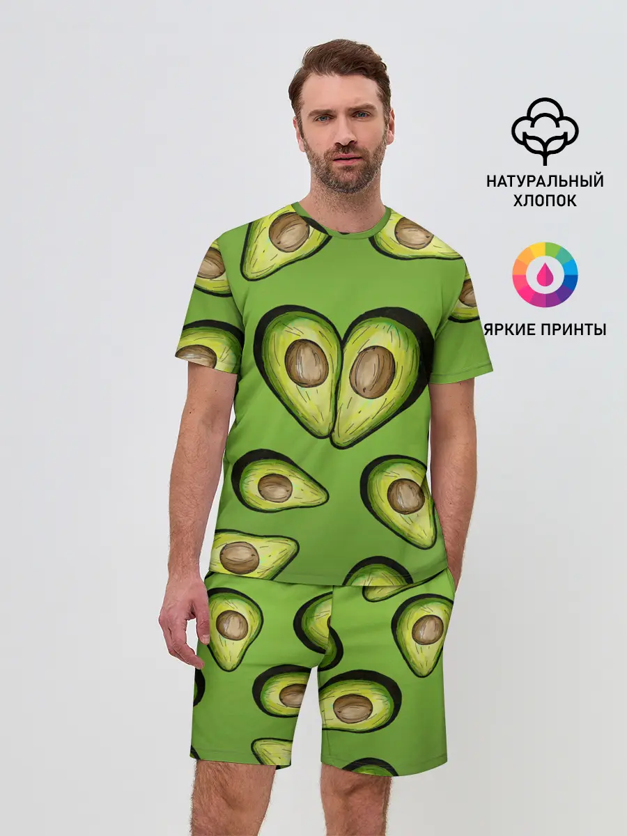 Мужской костюм с шортами / Люблю авокадо