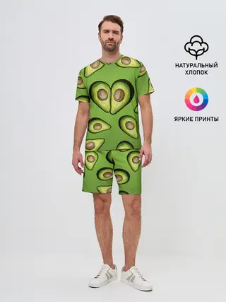 Мужской костюм с шортами / Люблю авокадо