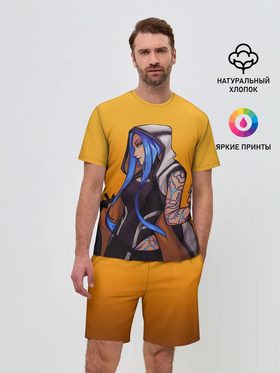 Мужской костюм с шортами / Maya