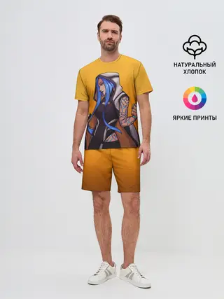 Мужской костюм с шортами / Maya