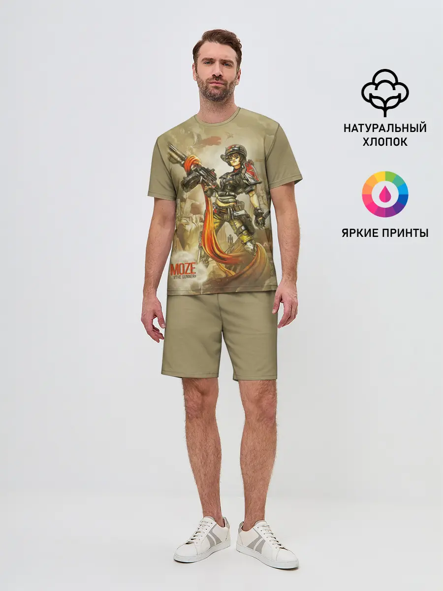 Мужской костюм с шортами / Moze