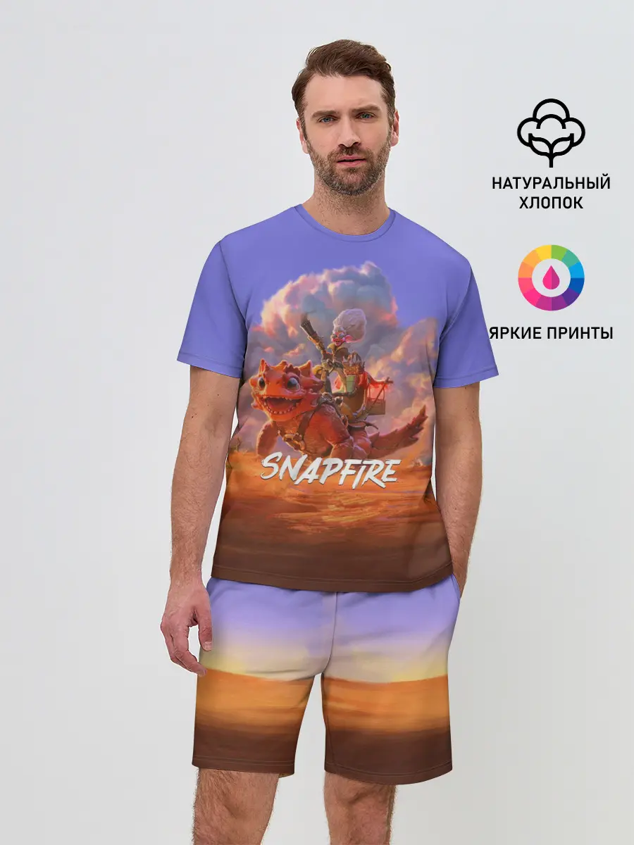 Мужской костюм с шортами / Snapfire