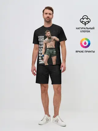 Мужской костюм с шортами / Конор МакГрегор