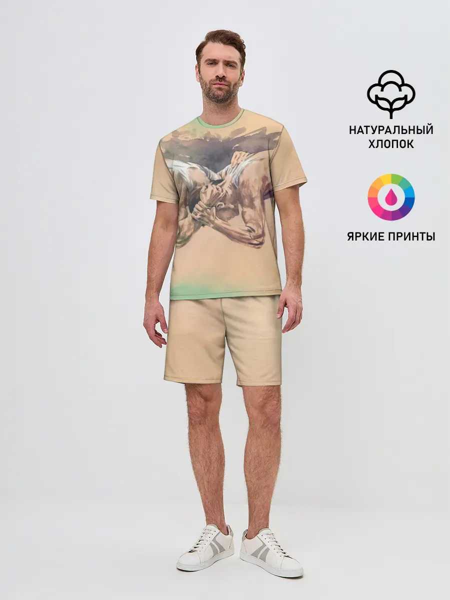 Мужской костюм с шортами / Борьба