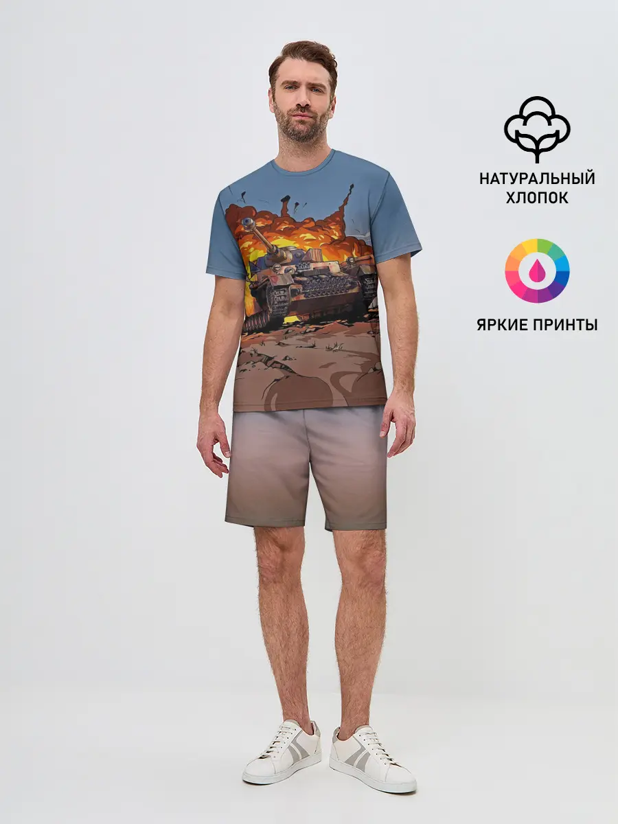 Мужской костюм с шортами / Танк