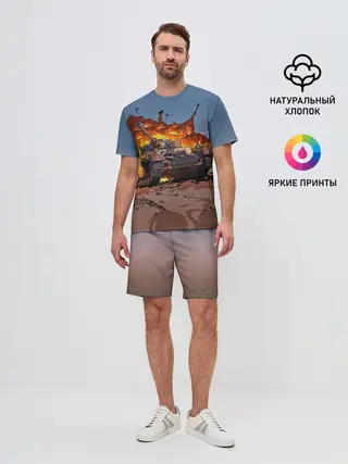 Мужской костюм с шортами / Танк