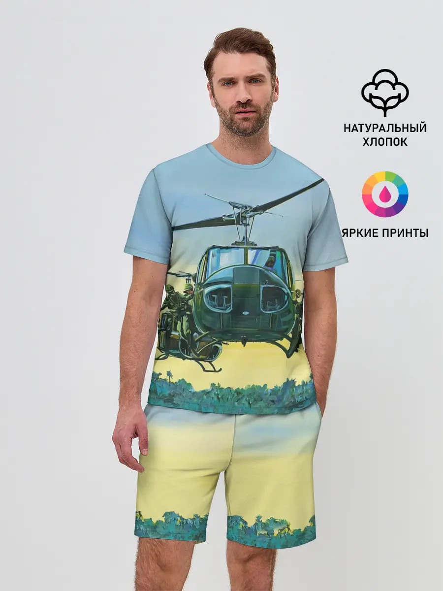 Мужской костюм с шортами / Вертолеты