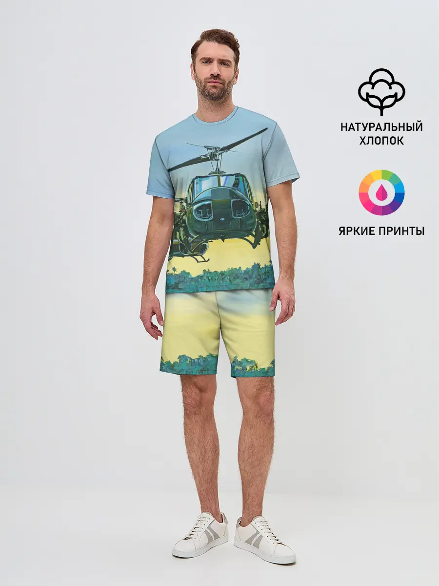 Мужской костюм с шортами / Вертолеты