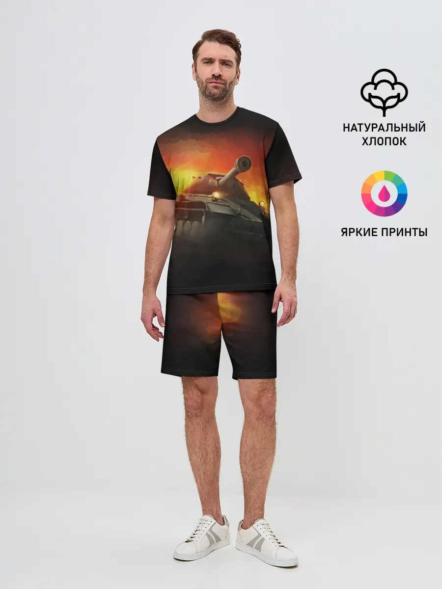 Мужской костюм с шортами / Tank