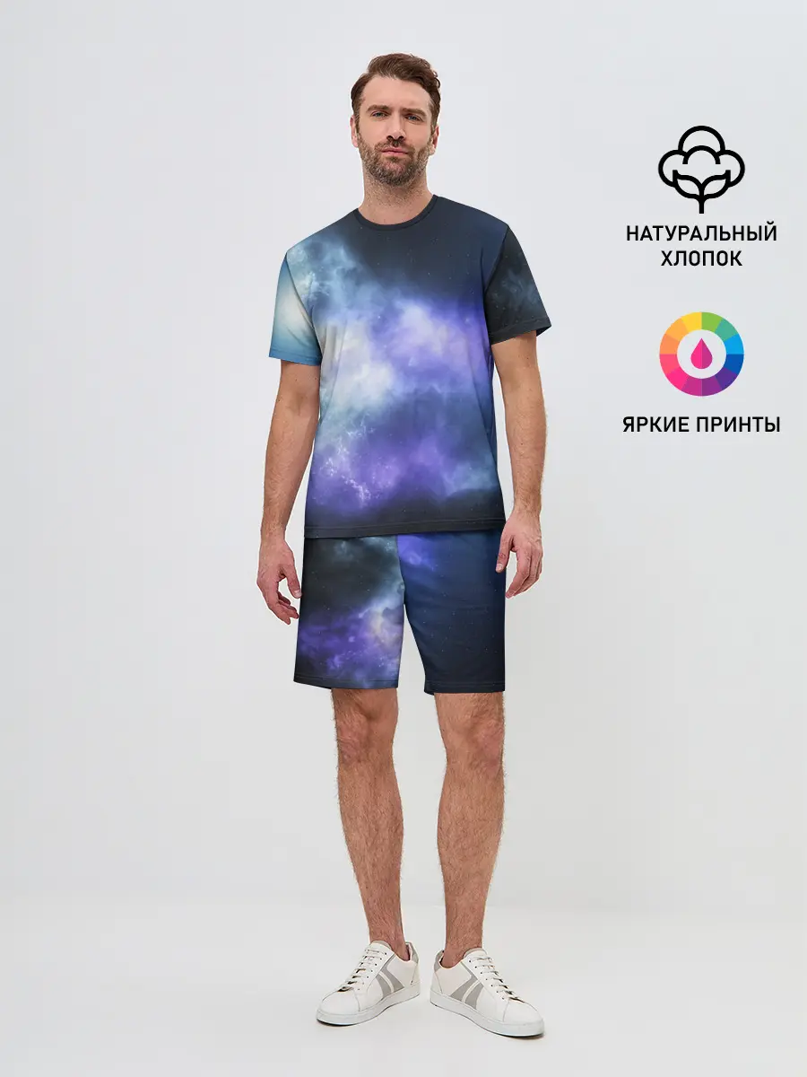 Мужской костюм с шортами / ГОЛУБОЕ НЕБО