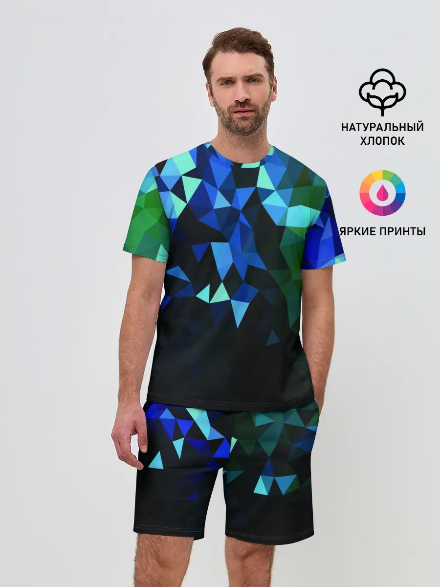 Мужской костюм с шортами / Starfall