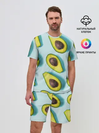 Мужской костюм с шортами / АВОКАДО.