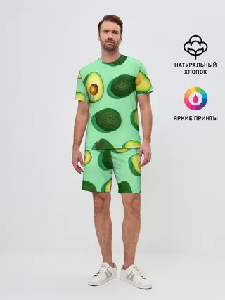 Мужской костюм с шортами / АВАКАДО