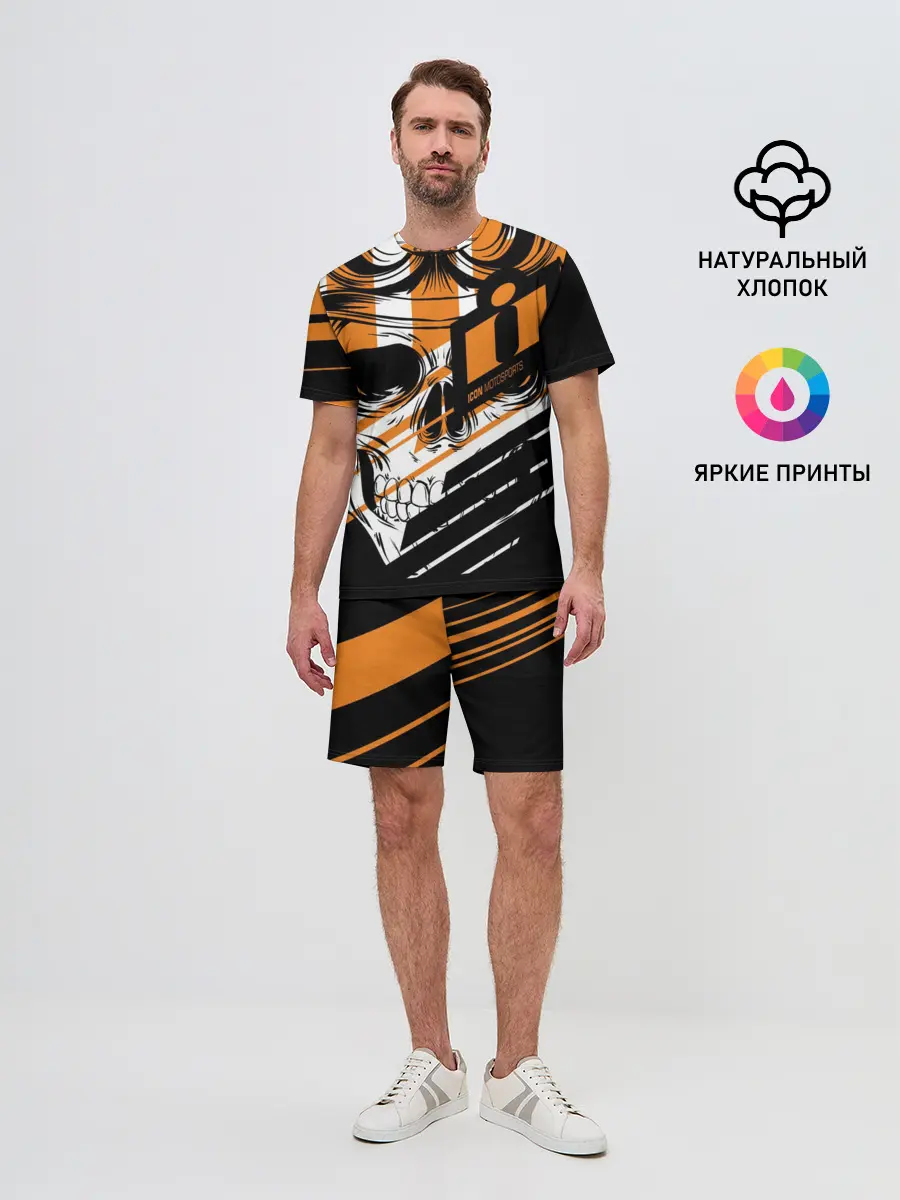 Мужской костюм с шортами / Череп Icon оранжевый