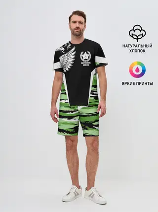 Мужской костюм с шортами / Внутренние войска