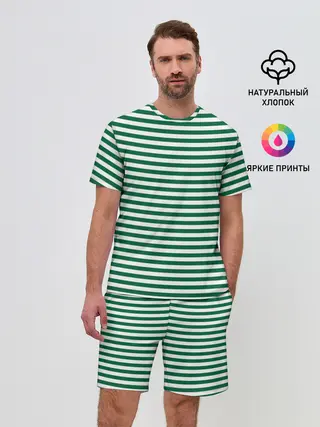 Мужской костюм с шортами / Тельняшка пограничных войск